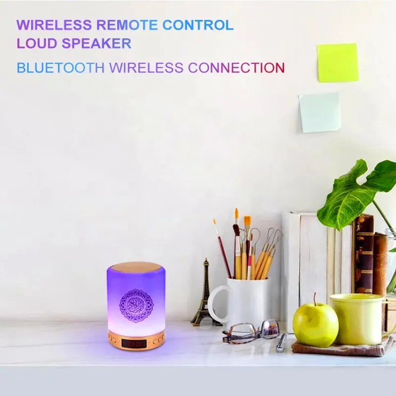 

Koran Speaker Ramadan Night Light Portable Bluetooth LED Touch Koran Light Muslim Gift Koran Player SQ-525