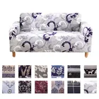 Чехол для углового дивана, чехлы для кресла, эластичные Чехлы для дивана, регулируемый L-образный чехол для дивана в гостиную, на 1234 места, 12 цветов