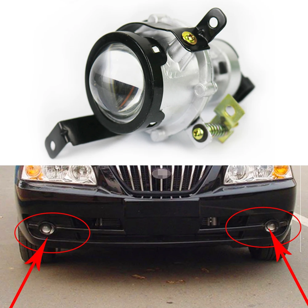 Противотуманные фары для Hyundai Elantra 2004 2005 2006 противотуманные решетка бампера