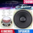 Vehemo 200 Вт громкий динамик коаксиальный динамик автомобильный стерео для HiFi автомобильные динамики динамик s 2020 музыкальный гудок для 4 дюймов