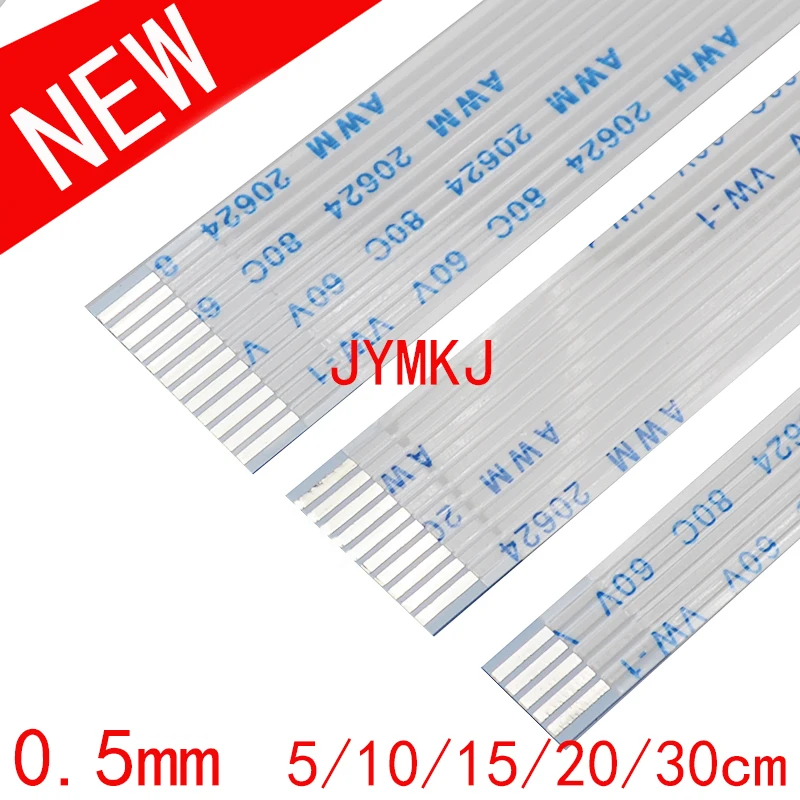 AWM 20624 80C 60V VW 1 FFC FPC плоский гибкий кабель с ПВХ изоляцией 0 5 мм 4 на возраст 6 8 10 12 лет