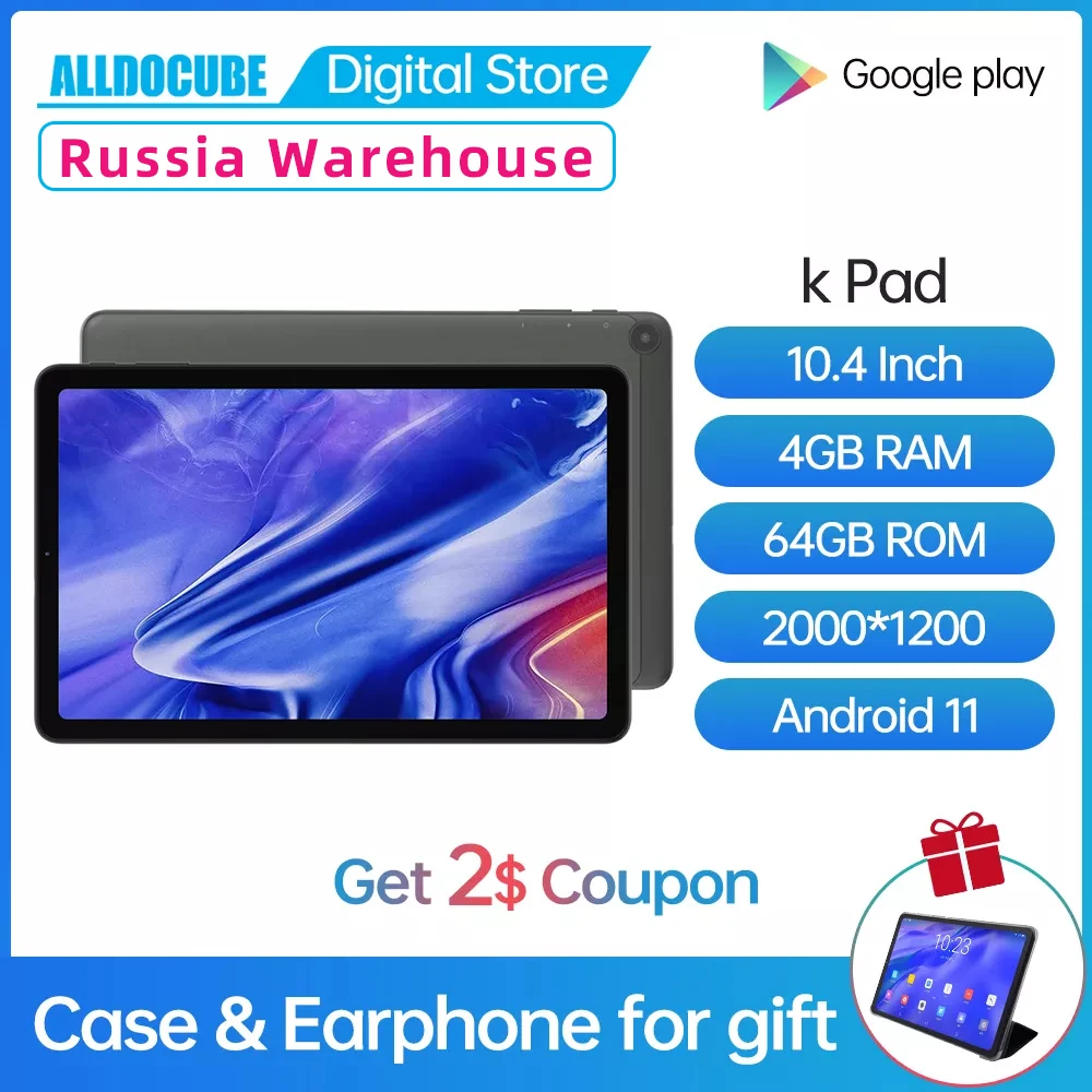 ALLDOCUBE kPad планшет пк,Uniso T610 Android 11, 2000*1200 IPS технология полного прилегания высокочистый экран, 10.4 дюймов, 4 Гб + 64 ГБ, 4G LTE позвонить, смотреть видео, уроки Интернета, играть в игры