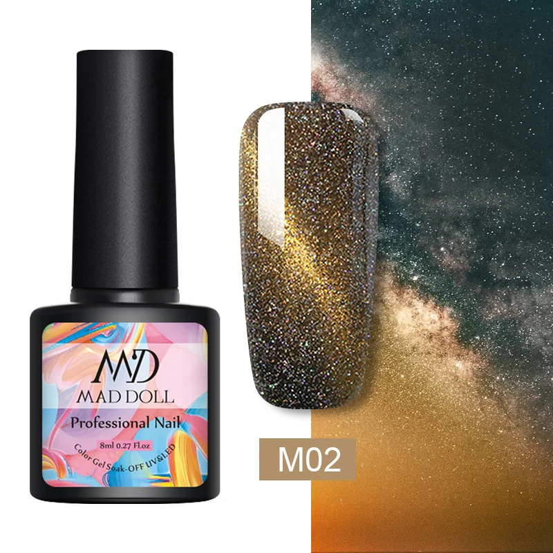 M02 MD MAD DOLL Магнитный Гель-лак голографический лак для ногтей кошачий глаз УФ Гель-лак Блестящий Гель-лак дизайн ногтей DIY маникюр - Цвет: M02