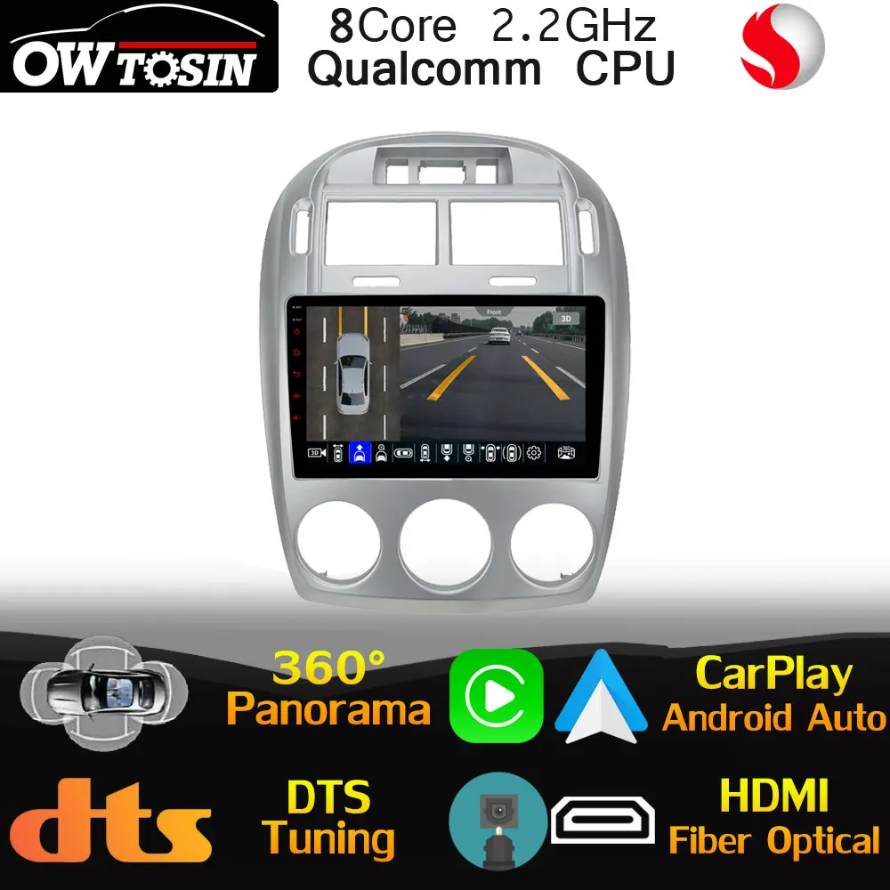 Автомобильный мультимедийный плеер Qualcomm 8Core Android для Kia Cerato Spectra 1 LD 2004-2008 GPS радио 360