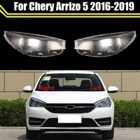 transparent light case for chery arrizo 5 2016 2017 2018 2019 car headlight lens cover auto headlamp lampshade glass lamp shell