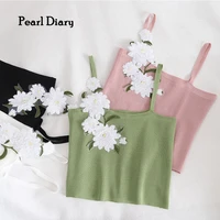 pearl diary spring autumn cropped vest with floral embroidery top women solid color all match camisole woman clothes