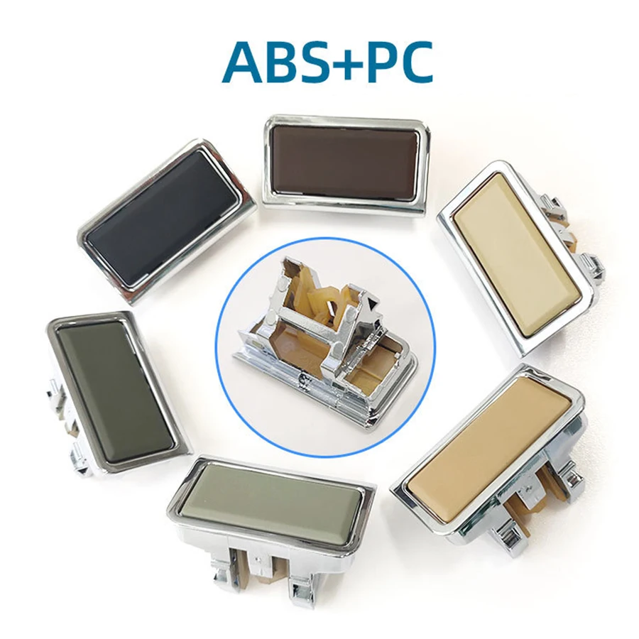 Кнопка переключателя для подлокотника центральной консоли с хромом Mercedes Benz S Class