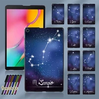 ultra slim tablet case for samsung galaxy tab a 8 0 2019 t290 t295 constellation pattern new shell cover free stylus