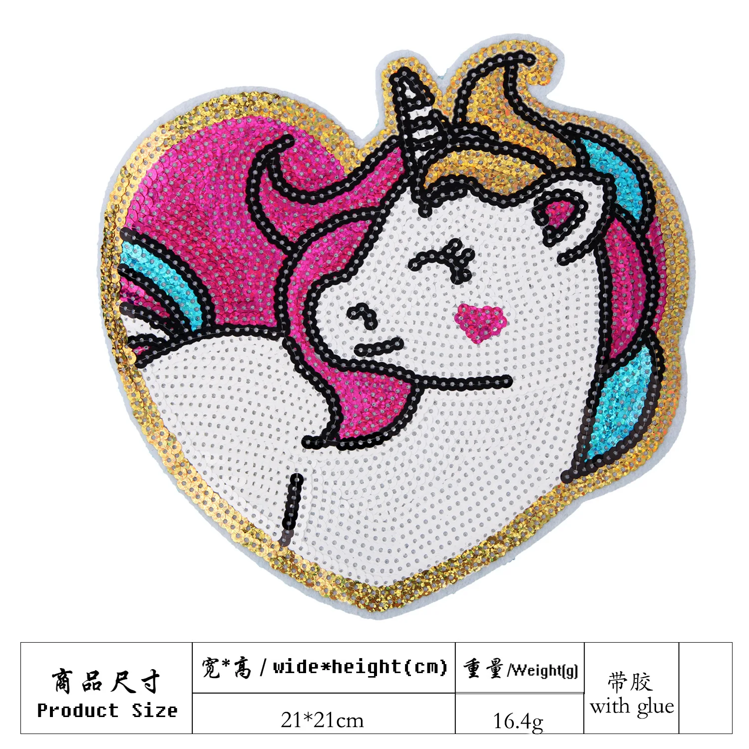 

embroidery sequins heart unicorn patches for jackets,badges for jeans,appliques for backpack JW-291