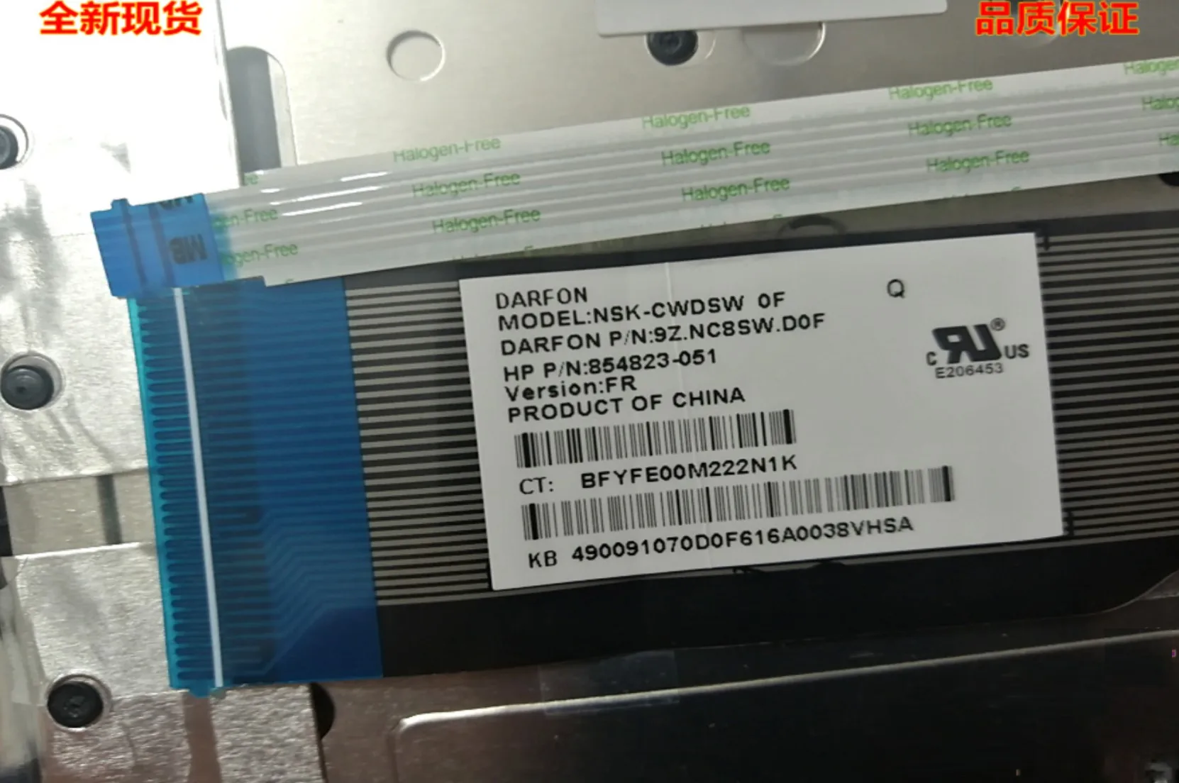 Подставка для рук yubeisheng HP Pavilion X360 15-BK Французская клавиатура верхняя крышка Touc hp ad