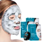Аминокислотная пузырьковая маска для лица Глубокая очистка пор бамбуковая угольная черная маска для лица отбеливающая маска для ухода за кожей лица