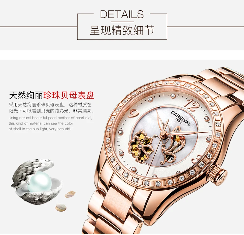 Reloj Mujer, карнавальные автоматические часы для женщин, модные механические Женские наручные часы, розовое золото, роскошный бренд, часы с скелетом