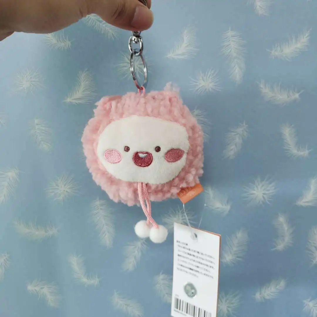

Pink little peach bag pendant INS girl key chain pendant cute plush toy