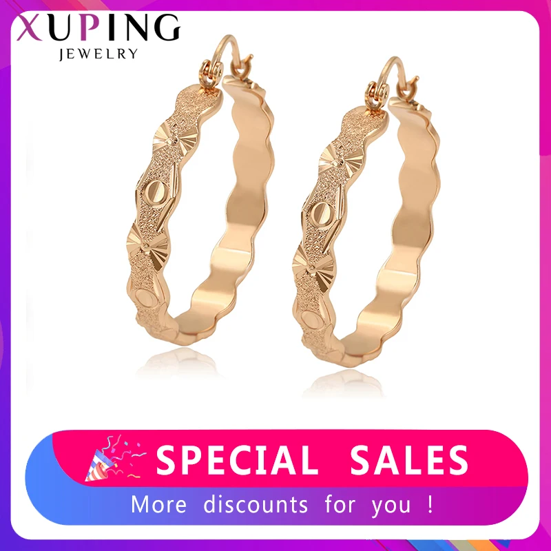 Винтажные серьги Xuping элегантные кольца золотого цвета в стиле ретро для женщин