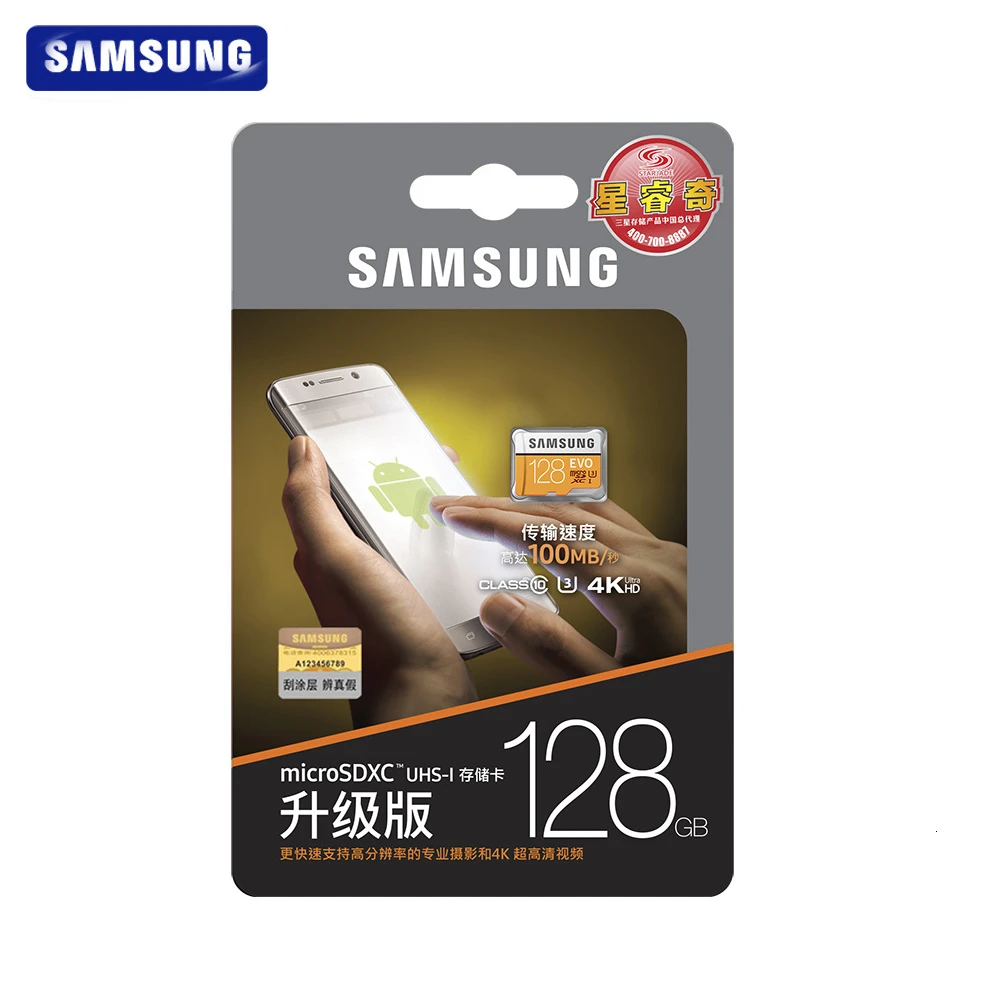 Оригинальная карта памяти SAMSUNG Micro SD EVO 64 ГБ класс 10 128 макс. 100 флэш SDXC U3 4K HD для