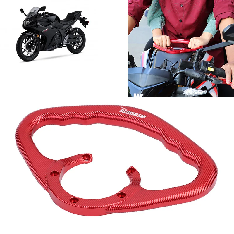 

Рукоятки для мотоциклов Suzuki GSX250R DL250 GW250 Gixxer155