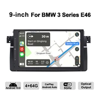 andriod 10 1 din 9 inch car video car stereo bluetooth 1280720 gps naviagtion reverse camera fast boot for bmw 3 series e46