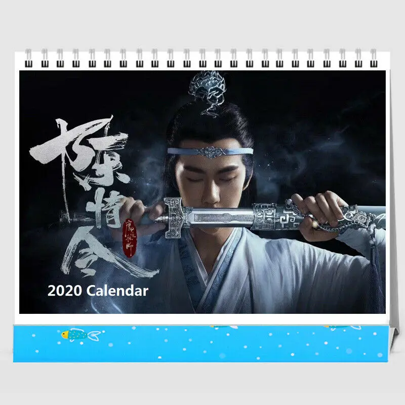 2020 аниме календарь Grandmaster of Demonic Cultivation Chen Qingling Wang Yibo Xiao Zhan Yaoi Настольный 13 страниц