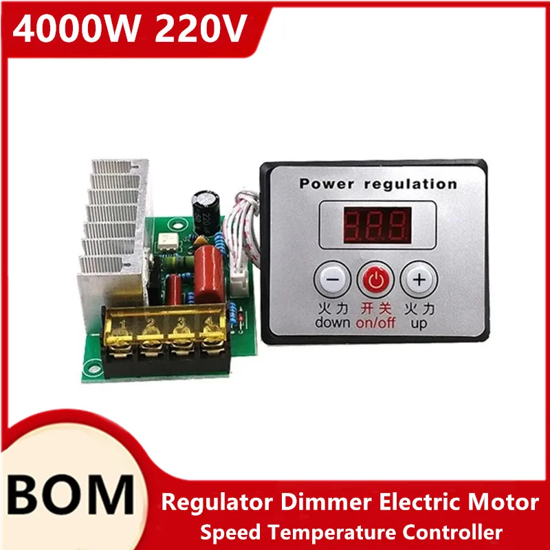 

4000W 220V AC SCR Voltage Regulator Dimmer Electric Motor Speed Temperature Controller + Digital Meters For Water Heater Motors