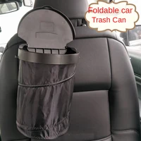 multifunctional creative collapsible car trash can with cover car car supplies car interior car storage supplies