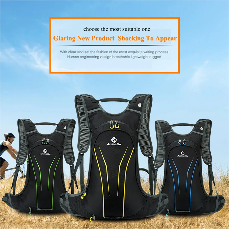 Сумка Anmeilu 20 л для занятий спортом на открытом воздухе дождевик