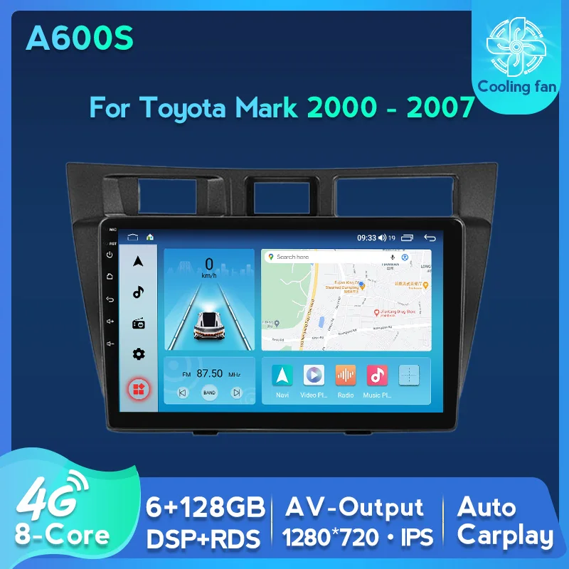 

Автомобильный мультимедийный стерео-плеер, 6 ГБ + 128 ГБ, Android 2din, для Toyota Mark 2000 2001 2002 2003 2004 2005 2006 2007