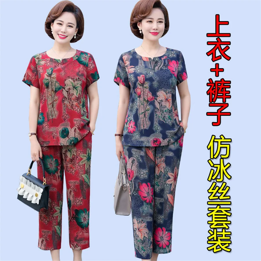 

2021 New Summer Middle-aged Women O-neck T-shirt Tops + Loose Pant 2 Piece Set Female Two Piece Tracksuit Plus Size 5XL