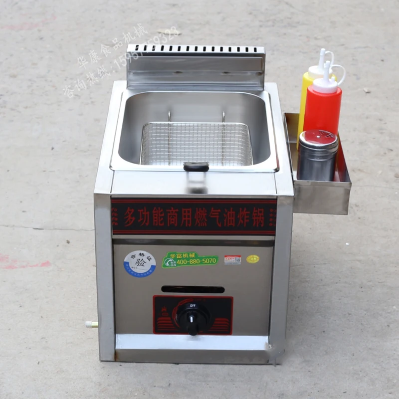 Небольшая газовая фритюрница с одним горшком коммерческая вонючий картофель фри