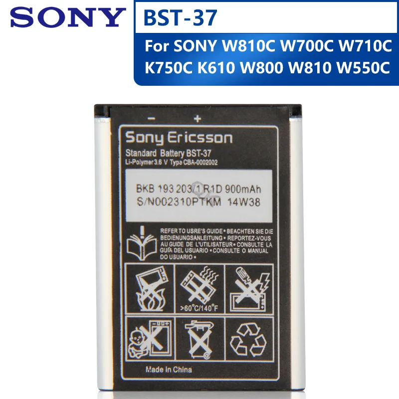 Аккумулятор для Sony W810C W700C W710C K750C K610 W800 W810 W550C BST-37 мАч | Мобильные телефоны и