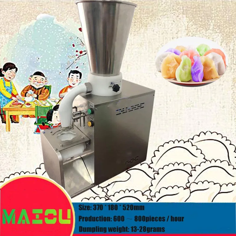 Автоматическая машина для производства пельменей и равиоли