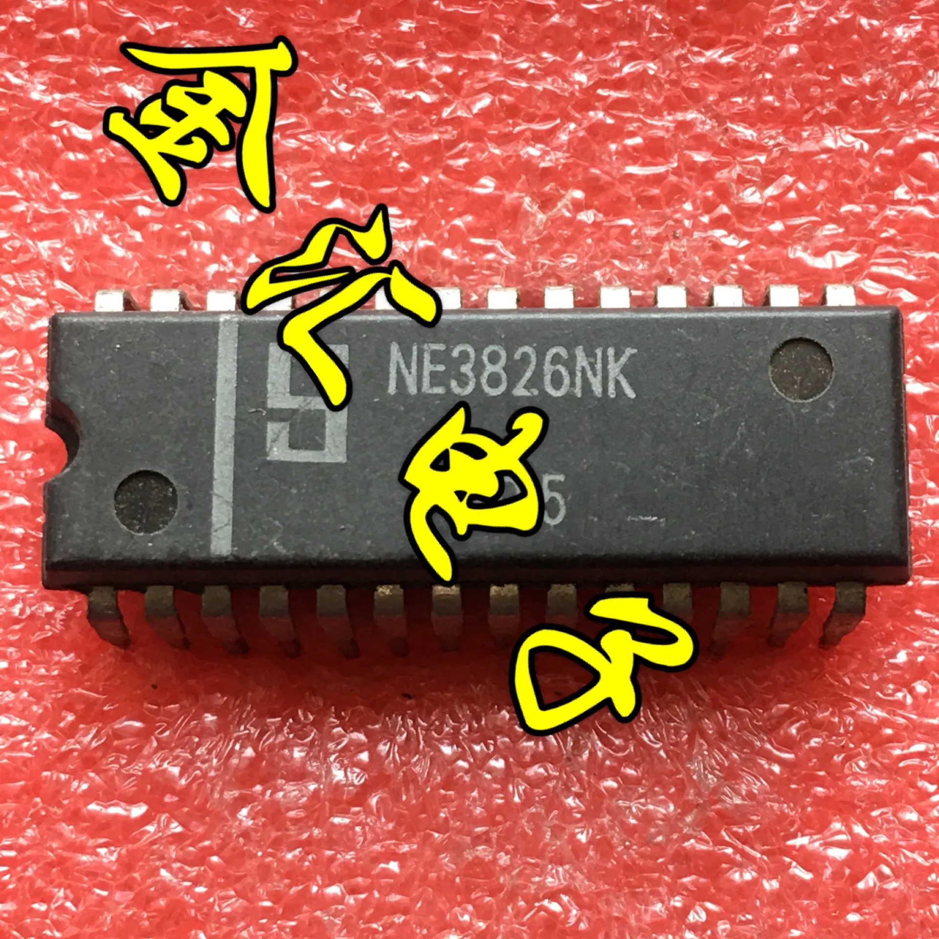 

Freeshipping 5PCS/LOT NE3826NK DIP28