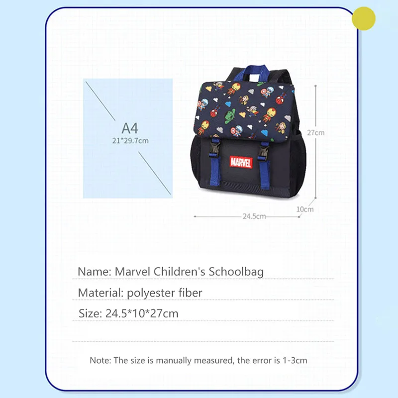 Детский мультяшный рюкзак Marvel для детского сада Мстители с графическим