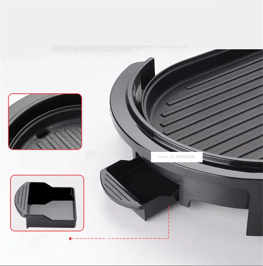 Цена Новые многофункциональные электрические массажи для непригорающий бездымный противень для барбекю в помещении противень для барбекю + осо...