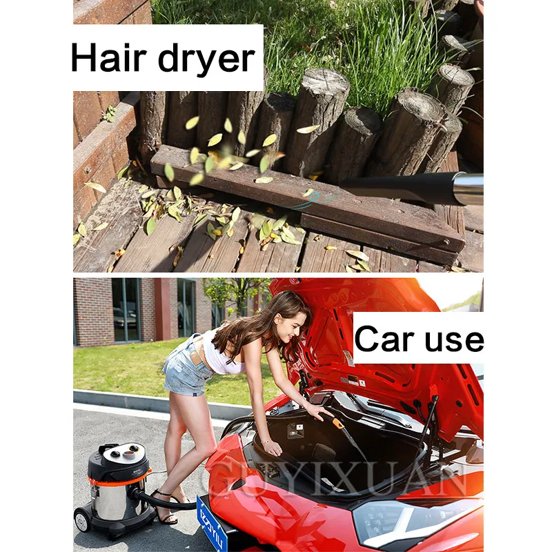 Промышленный пылесос для сухой и влажной уборки высокомощный бесшумный мощный