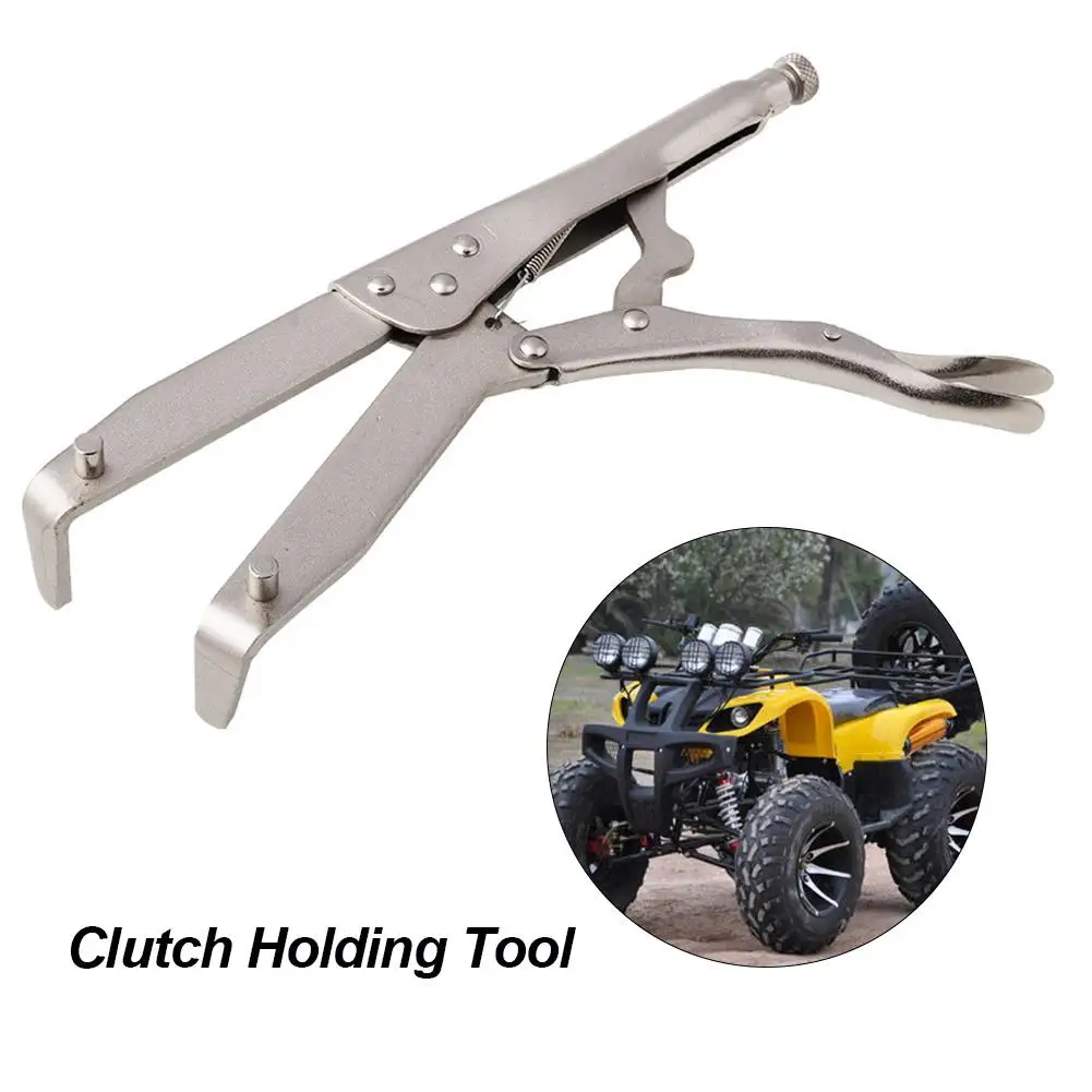 

Инструмент для удержания Сцепления Мотоцикла, ступица Сцепления Мотоцикла, держатель корзины, маховик, удерживающий инструмент, подходит для ATV мотоцикла