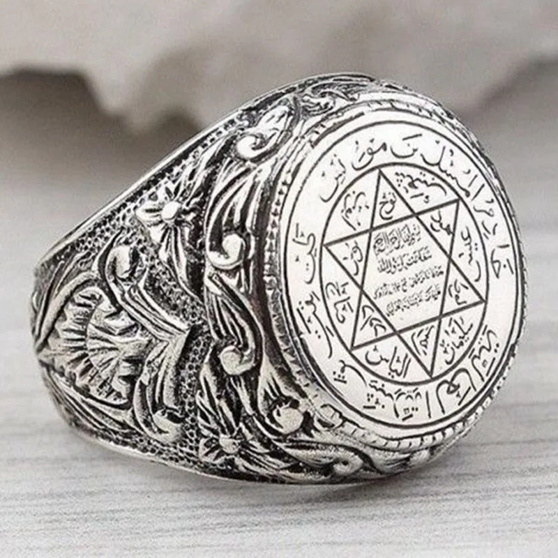 

Fashion Ancient Greek Five-pointed Star Astronomical Figure Ring Good Luck Amulet Religious Personality Ring Men's Jewelry Gift