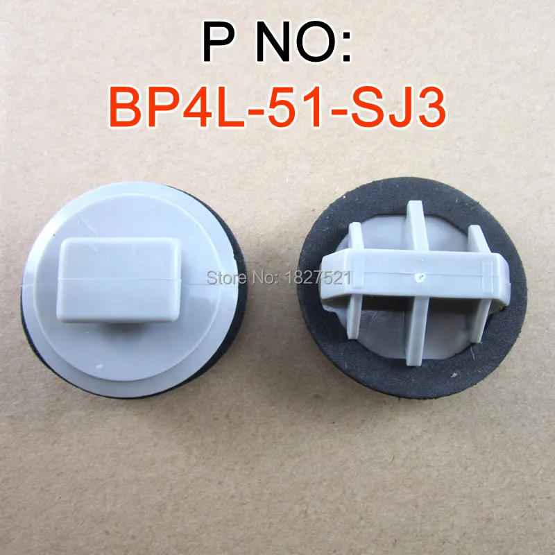 5x / 100x OEM формовочные зажимы для боковой юбки с герметиком для Mazda 3, 5, 6 искусственных бритв, Mazda3, Mazda5, Mazda6, CX-7 BP4L51SJ3