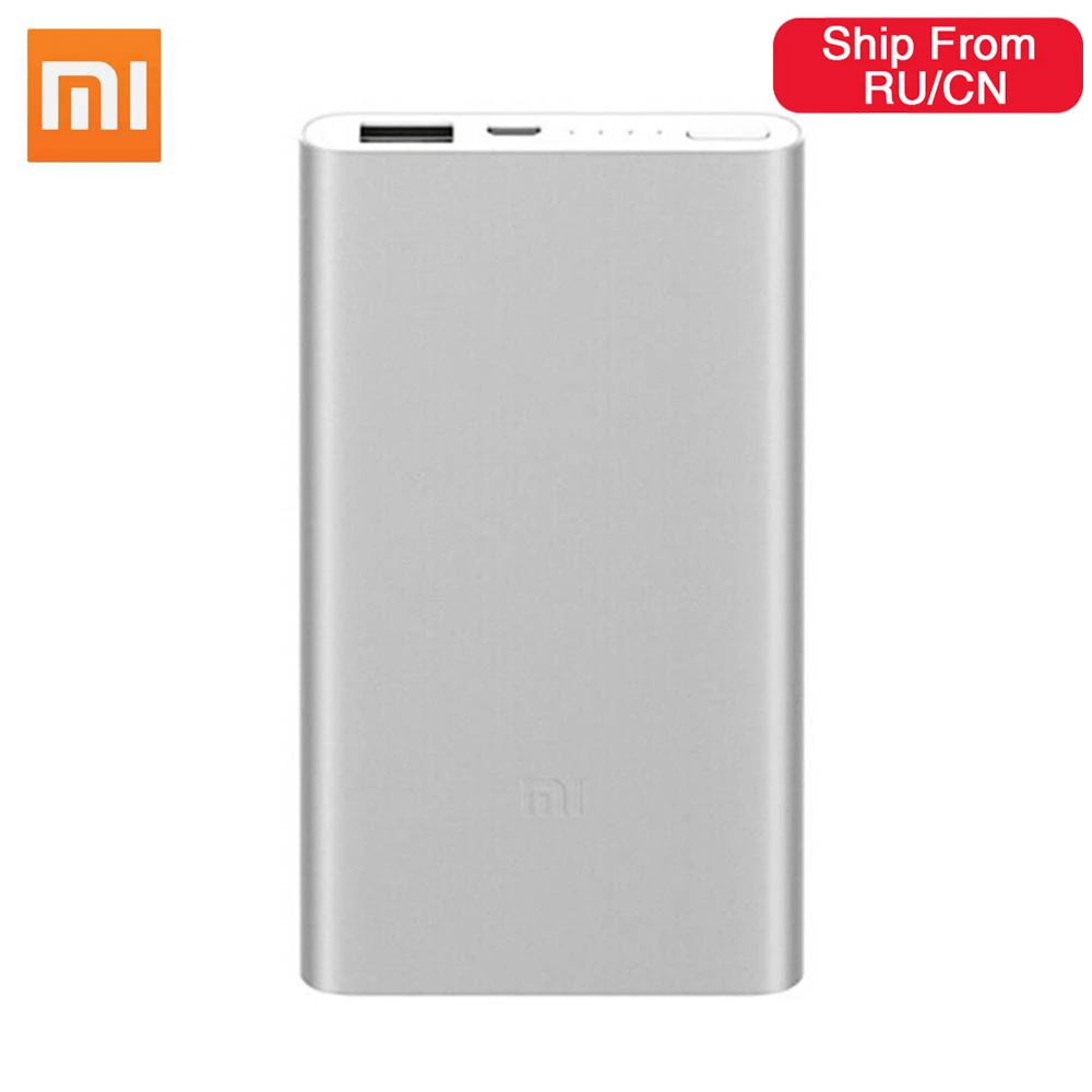 Оригинальный внешний аккумулятор Xiaomi 5000 мАч 2 USB портативное зарядное устройство