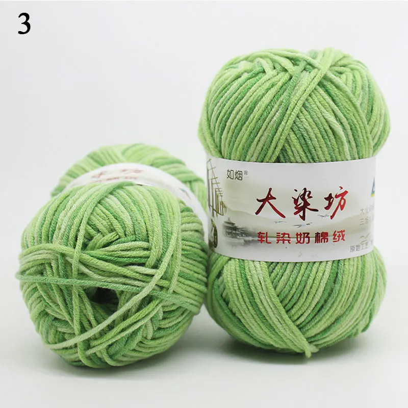 

5 Shares Fashion Comfortable Baby Cotton Cashmere Yarn For Hand Knitting Crochet Worsted Wool Thread Colorful Eco-dyed Needlewor