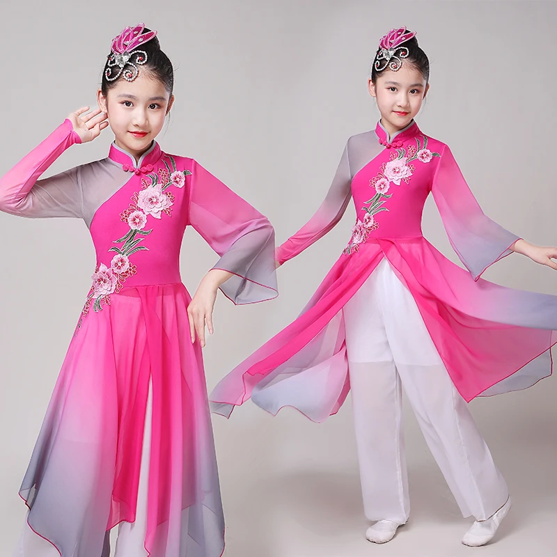 

Classical Chinese Traditional National Yangko Folk Hanfu Suit Modern Dance for Stage Fan Umbrella Ancient Dancing Wear Costumes