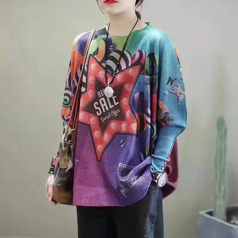 Новинка 2021 модные женские осенние свитера Max LuLu в британском стиле повседневные