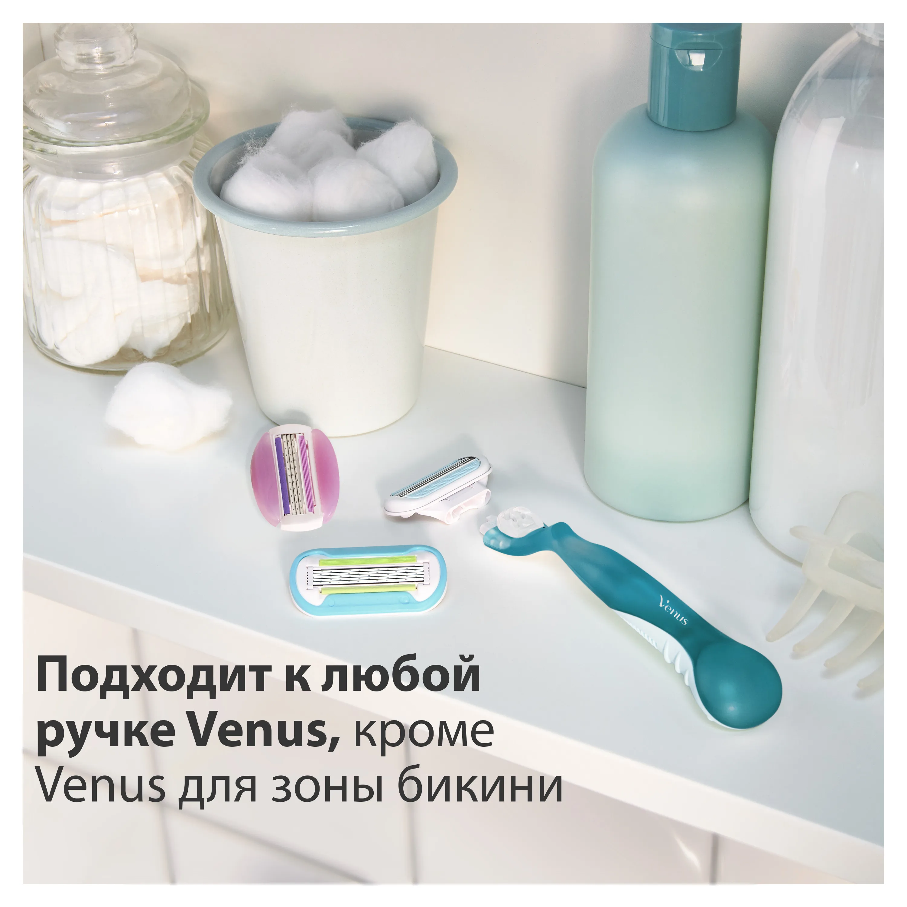 Razor Gillette Venus Shaver Classic Razors Machine for shaving + 1 Blades |