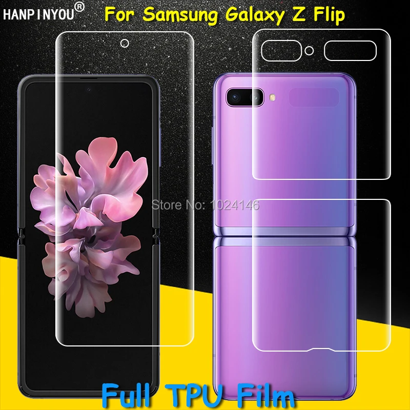Защитная пленка из мягкого ТПУ для Samsung Galaxy Z полностью покрывающая