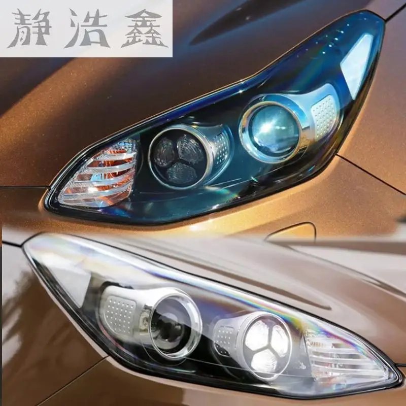 Абажур крышка для фары Защитное стекло фар пластиковая защита объектива Kia SPORTAGE