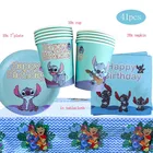 Набор праздвечерние чных принадлежностей из мультфильма Лило и Ститч для мальчиков, фольгированный воздушный шар, чашка, тарелка, одноразовая посуда, украшение детской комнаты