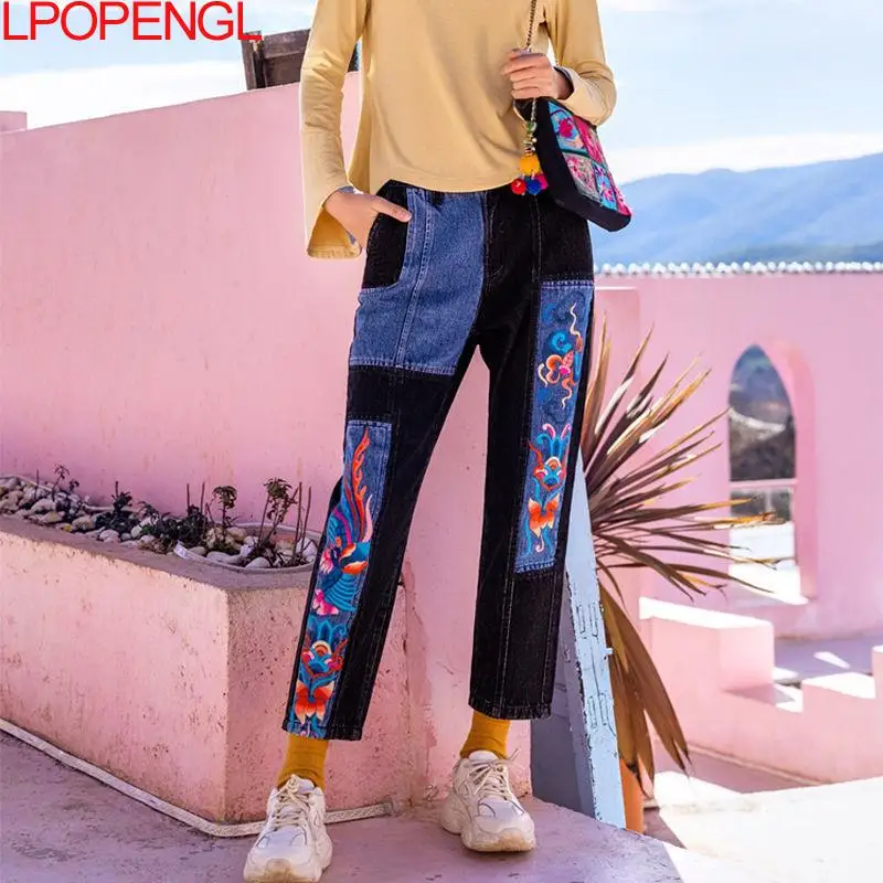 

Джинсы женские осенние длиной до щиколотки, с высокой талией, 2021