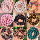 Бусины из натурального камня 4-12 мм, опал, розовый кварц, аквамарины, лава, тигровый глаз, лунный камень, круглые бусины, бриллиантовые браслеты