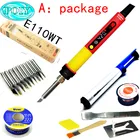 Новинка E110WT 220110 ЕССША CXG E110WT цифровая ЖК электрическая паяльная станция с регулируемой температурой Электрический паяльник