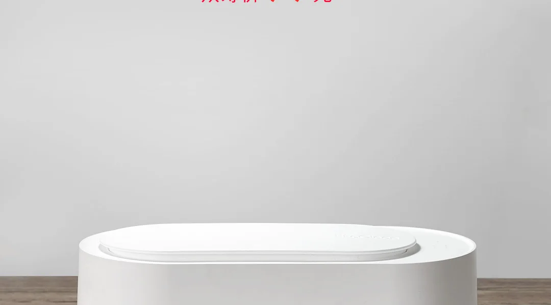 Xiaomi Mijia Youpin EraClean ультразвуковая Очистительная Машина 45000 Гц высокочастотная вибрация мыть все