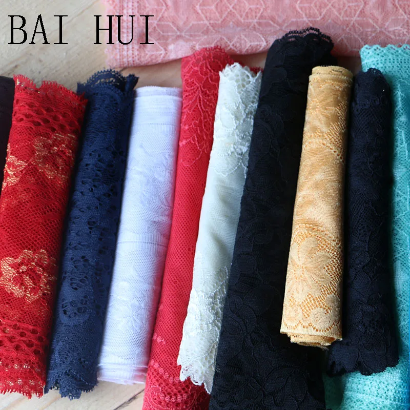 

16cm 1YARD Spandex Elastic Crafts Sewing Ribbon White Black Stretch Trimming Fabric Knitting Material DIY Garment Acce